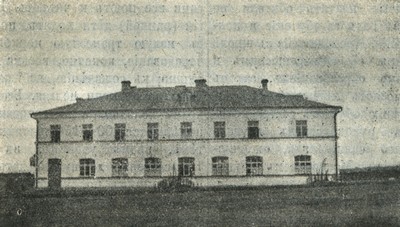 6-Второклассная школа при Красностокском монастыре